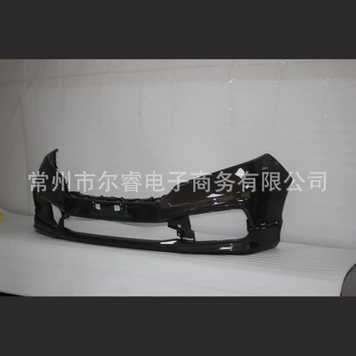 Bumper front and rear bumpers