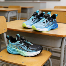 33-38�a�U����ͯ͸�WЬ����ЬEVA���д�ͯ�\��Ь�ξW��Ь5700