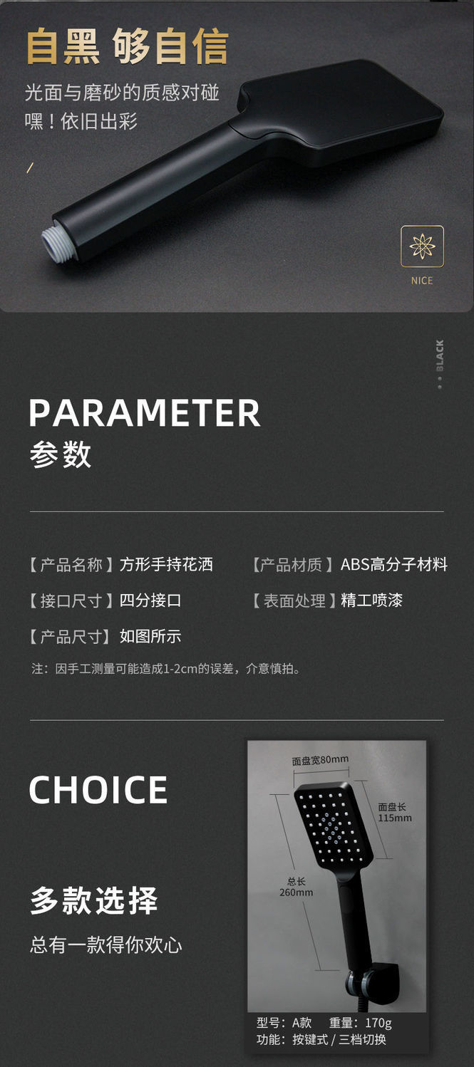 微信图片_20211001021539