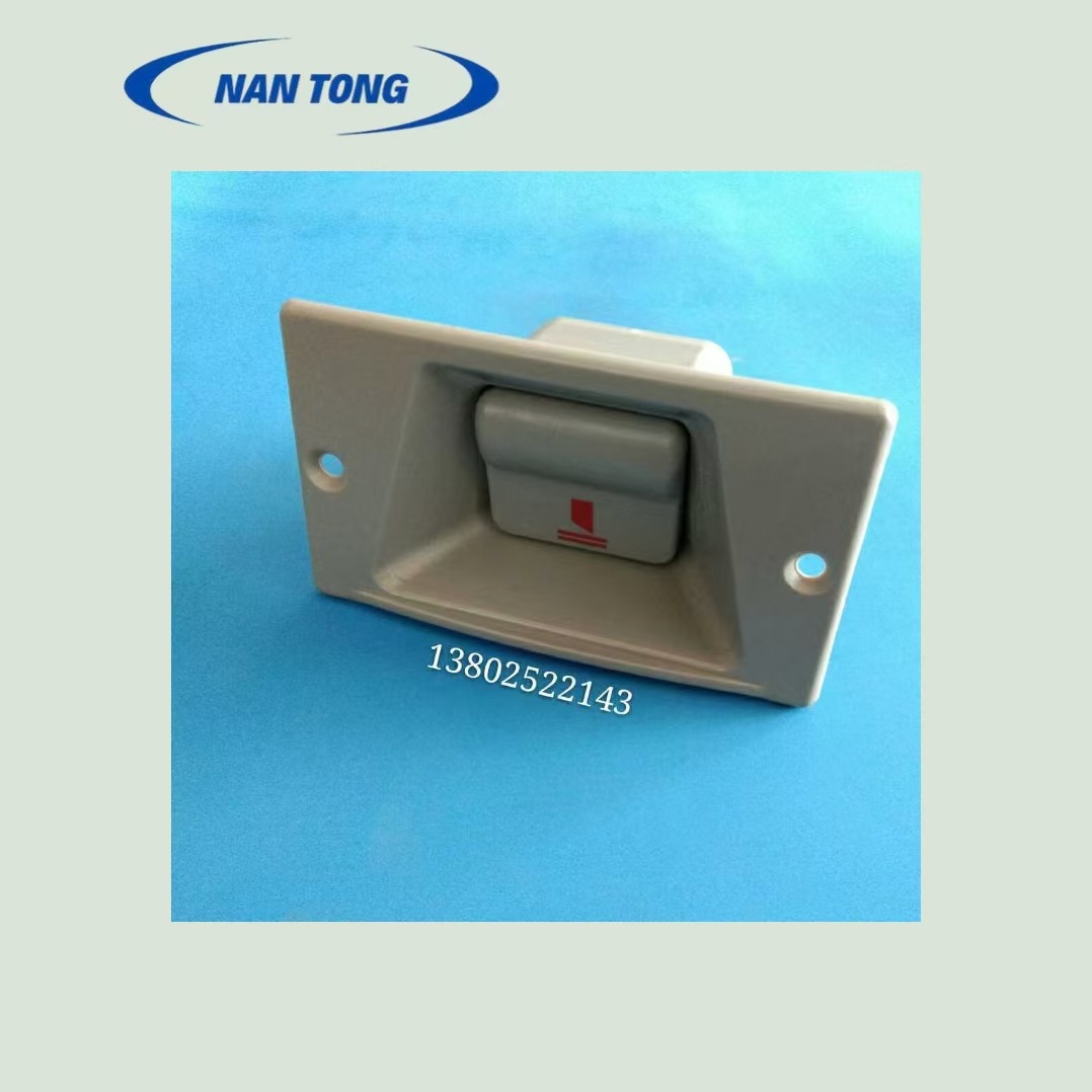 印刷包装机械设备切纸机落刀开关 下刀开关 下刀按钮开关