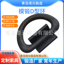 �S�����l���P�316�A�h D�ͭh �B�ӭh ���ǿ� ���ù̶����