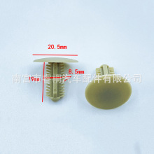 �����ڳļ��ΰ�̶����߼������ڲ����̼����ú�ʨ90467-06177