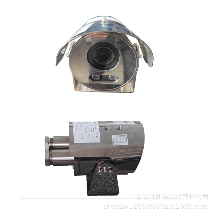 KBA12矿用本安型摄像仪 (2).jpg