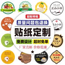 �����z�N���������˺���ˮ͸��pvc�~�漈�V���̘�logo����N����