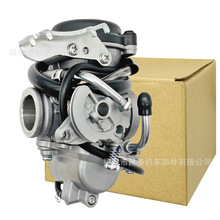 �p���T���������m������R�� FZ16 BYSON150  FZS SZ16Ħ��܇