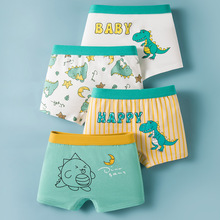 �ļ���ͯ���ރ�ѝ��ͯa���ƽ��ѝ������С�к�ѝ�^�ĽǶ�ѝ���l