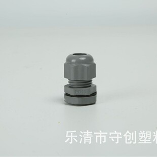 �S��ֱ��PG7-PG63�������ɫ��ˮ��|�̶��^����PG�����Ϸ�ˮ��|