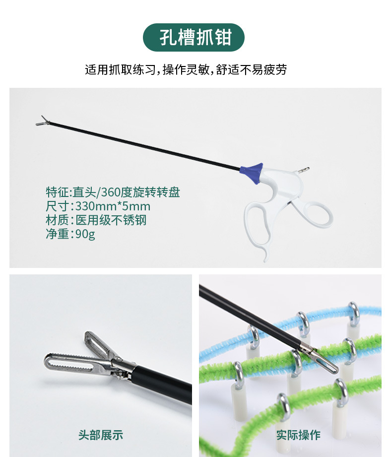 详情页_11.jpg