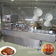 b÷˿ճڙC,ѿ˿ĤC,C