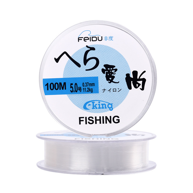 Equipos de pesca de Fiducia Aishang línea de pesca de 100 metros línea de pesca de seda original línea de pesca competitiva barra de mar luya puerto línea de pesca buena fuerza de tracción