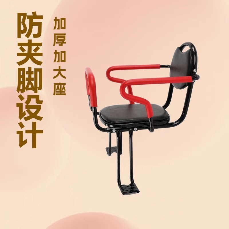 電気自動車 子供囲い椅子 選び方