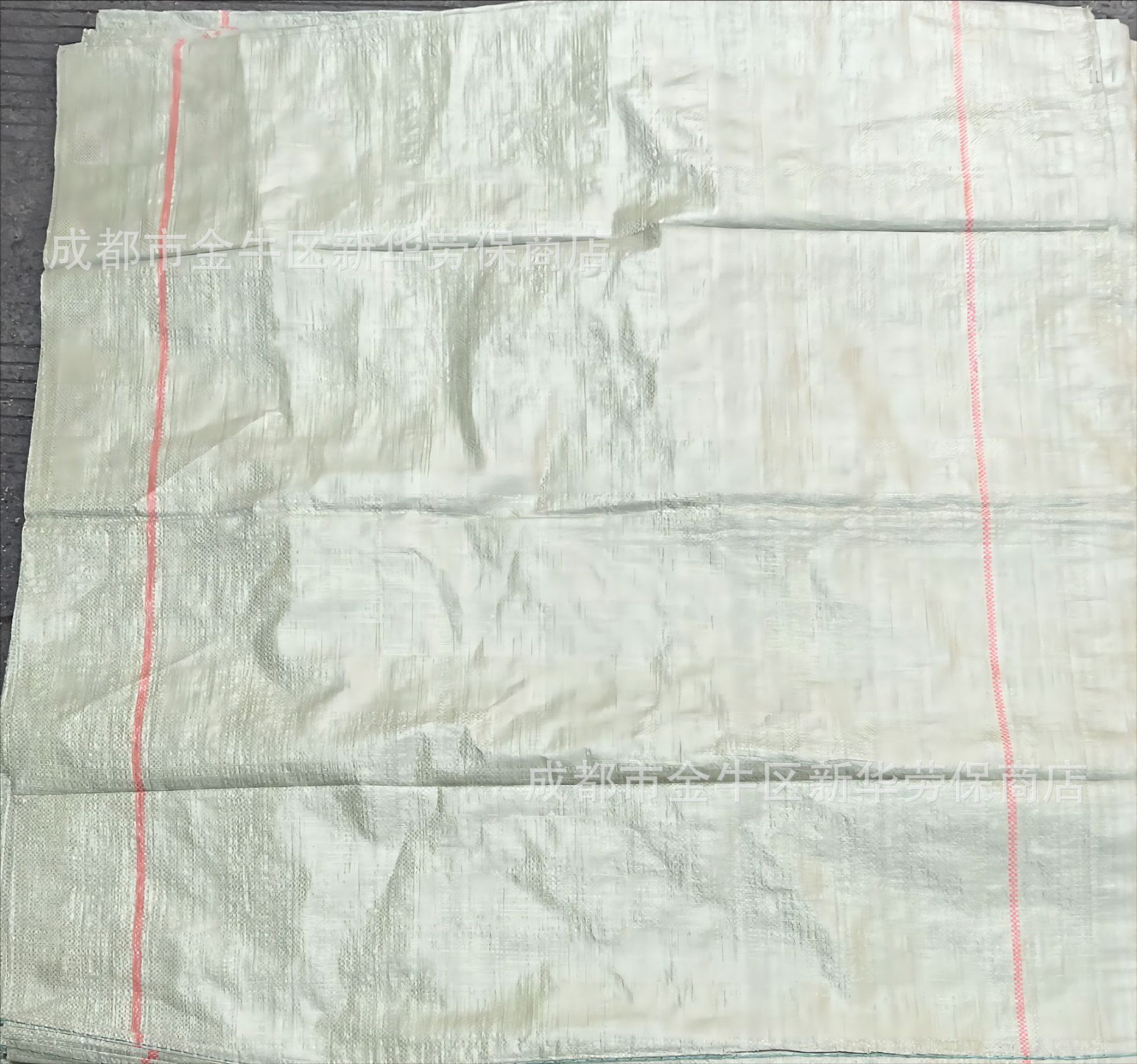 厂家批发 编织袋塑料大编织袋 物流包装编织袋1.2米*1.5米编织袋