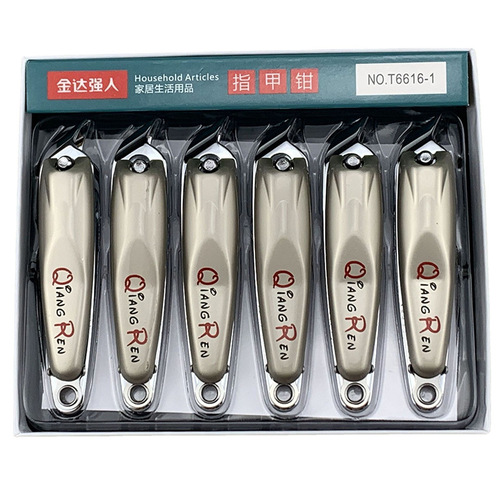 Qiangren T6616-1 Large oblique-mouth nail clipper nail clipper manicure groove eagle-beak nail clipper sharp-bill nail clipper