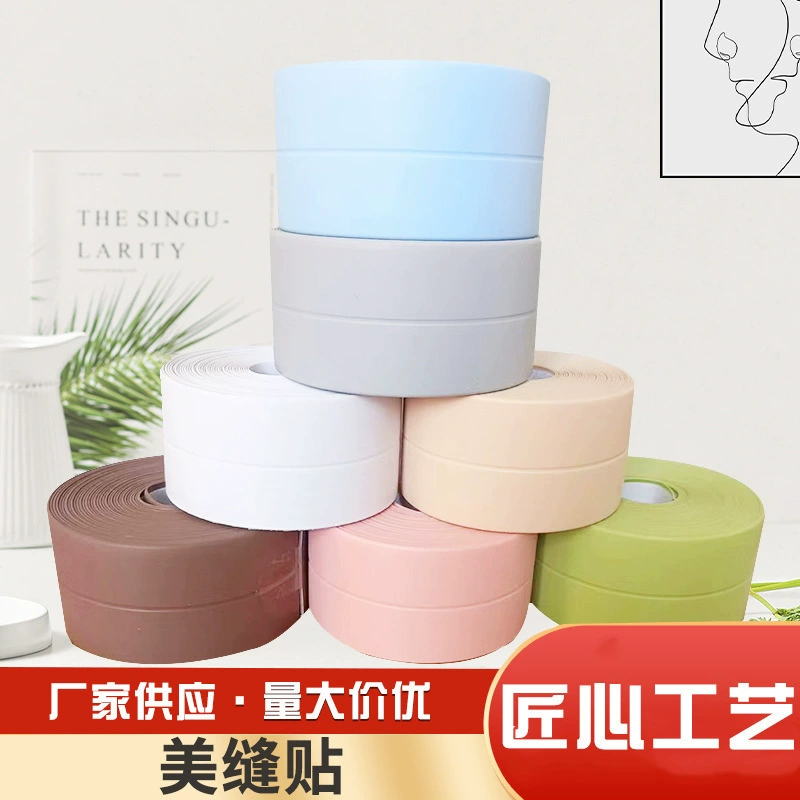 Совместная наклейка США, кухонная уплотнительная лента, плита, маслостойкая лента, водонепроницаемая, устойчивая к плесени наклейка, наклейка для туалета