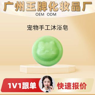 2025�¿�Դ�^���u�����ֹ���ԡ�����x��Ȼԭ�Ϝغ��䷽�����