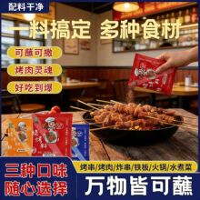 20���nʽ�����{�������������½���Ȼ�۸ɵ�ը���{ζ�Ͽ�������