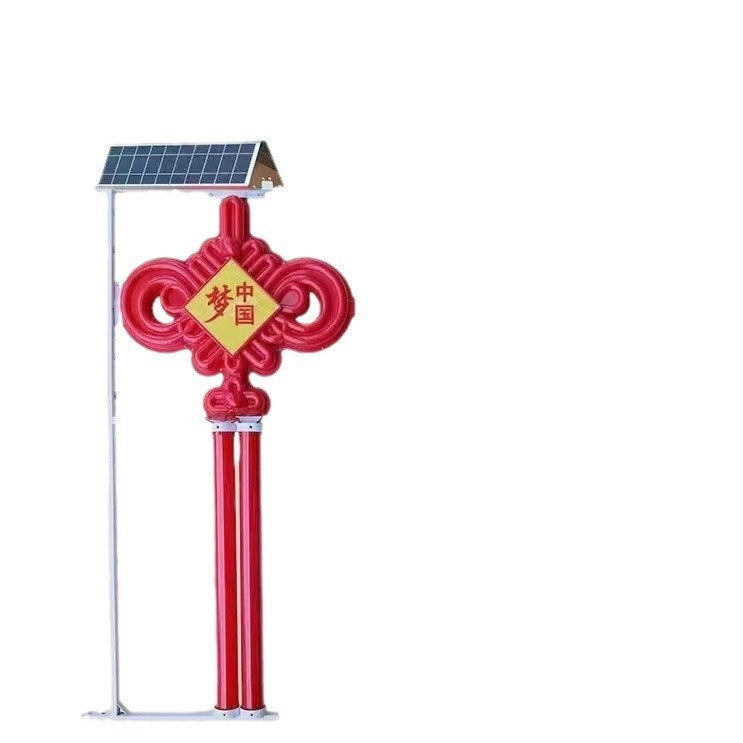 LED luminoso chino nudo linterna Festival solar calle lámpara al aire libre calle decoración paisaje lámpara acrílico linterna