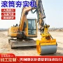 护坡液压振动夯实夯