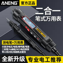 �Pʽ�f�ñ��߾��ȶ๦�ܔ��@���ܸБ��y늹P늹����Üy늉���ݱ�