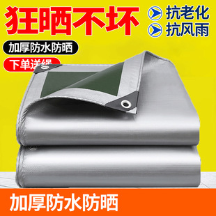 180��PE¶�I������겼�y�G�pĤ��ˮ����؛���w�����������