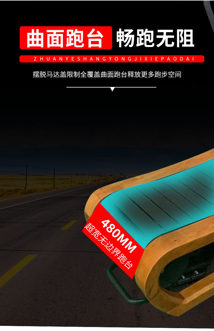 详情页_08.jpg
