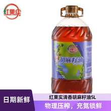�t�����½������������5L/ƿ�b����ʳ���͉�ե�������ͳ��˛���