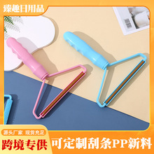 ���Q�p���ë��������q����ȥë���o늹�ë���քӌ����̺ȥë��