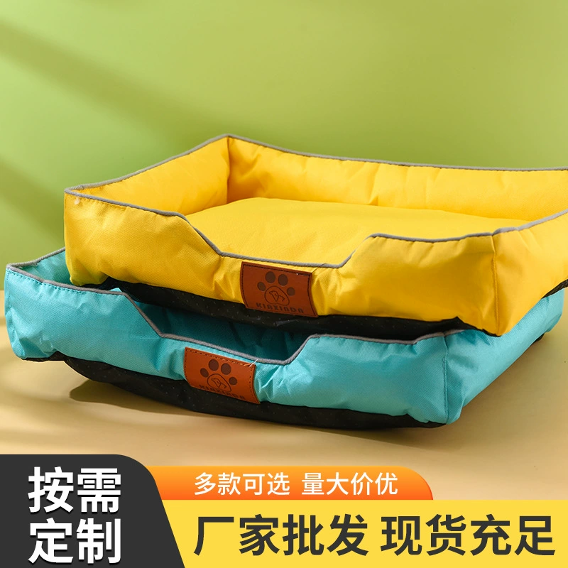 Всесезонная противоскользящая водонепроницаемая собачья будка, устойчивая к укусам, съемная, больших и маленьких размеров, коврики для собак, кошек и мелких домашних животных оптом