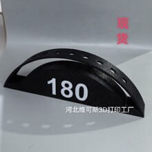 3D Printed Compact Dart Stand飞镖展示架飞镖爱好者礼物飞镖架