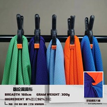 �F؛300g�찱�����W������ �ߏ����ٸ�͸���\�ӷ�������W������