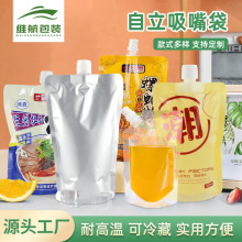 �F؛���lһ���������ʳƷ���b�X�����ӟᱣ�r��ș���������b��