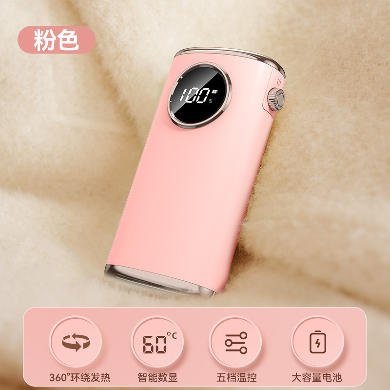 クロスボーダー新型暖手宝usbミニ携帯充電式四面発熱デジタル表示ランプ付き暖手赤ちゃん卸売り|undefined