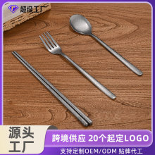 工厂定制 复古304不锈钢筷子做旧方形防滑筷勺叉套装商用韩国餐具