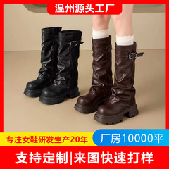 支持定制靴子长筒靴女2025新款百搭皮带扣褶皱堆堆靴中筒裤管靴