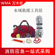 ˮ���Ԯ̽���ٽ��K��yʽˮ�Ͼ����M�ϰ��������Uˮ�ϒ��K��