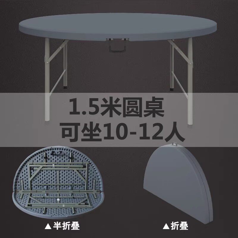 Mesa de comedor plegable mesa redonda fácil de almacenar fuera de la casa de los usuarios de alquiler de casa pequeña combinación de mesa de comedor para 8 personas