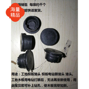 ���B���z�����Ϲ���ģ��¶� �荿׶��^ľ�����¿�14��22mm