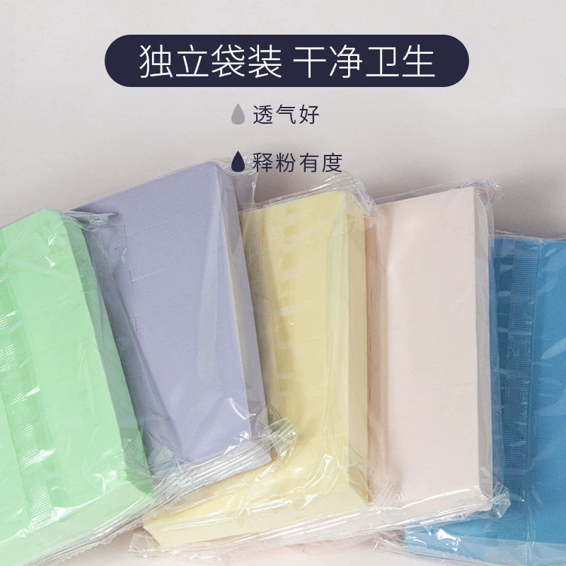 Одноразовые градиентные спонжи для нейл-арта, треугольные, для нанесения гель-лака