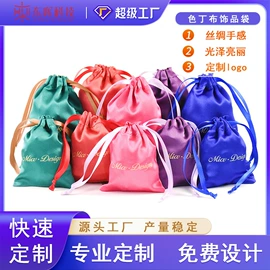 绒布袋;眼镜盒/包;眼镜布