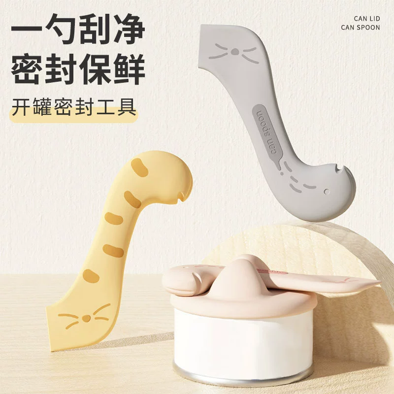 Домашние животные консервная ложка два в одном консервированные герметичные крышки анти-отходы набор консервированного открывалка для бутылок