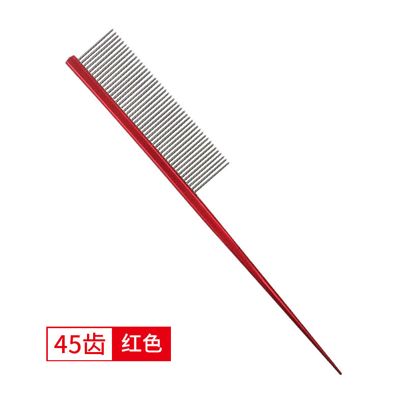 붉은 조밀 한 사각형 손잡이 (opp)
