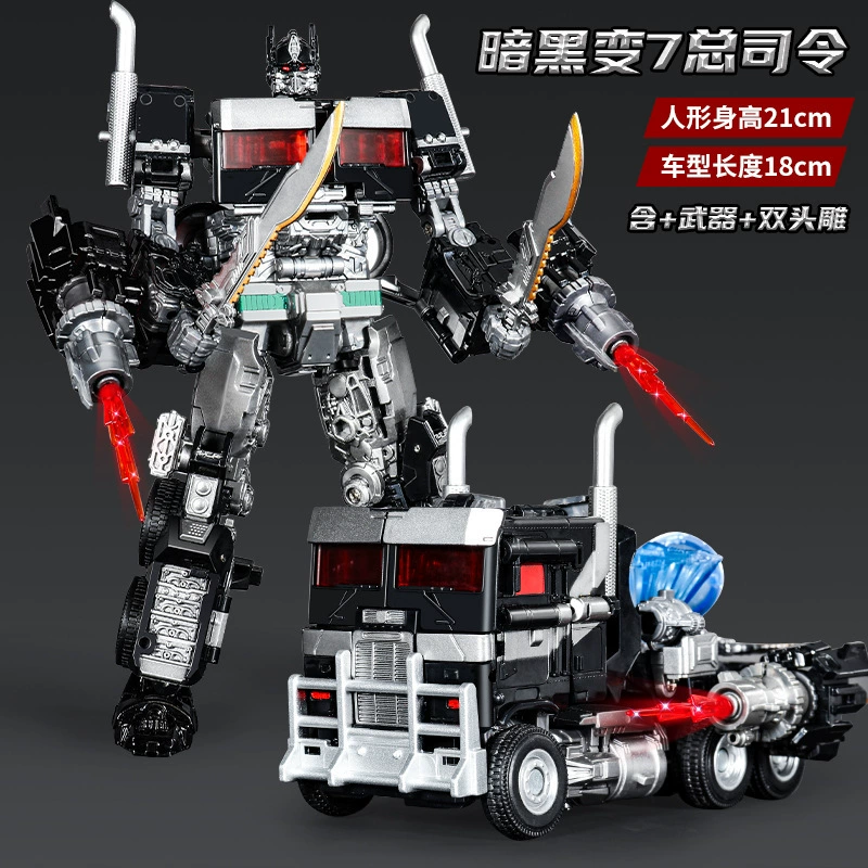 [Translation not provided due to uncertain product details]