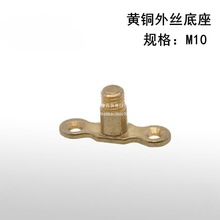 M10�S���� �ܿ��̶�֧�ܵ������b �����܊A�̶���ˮ��ˮů���