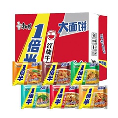 マスターコングインスタントラーメン ダブルハーフフルボックス 豚肉と胡椒の煮込み 辛酸辣牛肉麺 袋入りインスタントラーメン