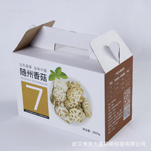 �S�Ҷ��� ����Ͳʺ�ӡˢ����  �r�aƷ�خa�Ӻ���b��  �gӭ��ԃ