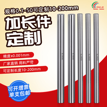 LҎ߾ҎֹͨҎNʽҎz߶ ǘL10-200mm