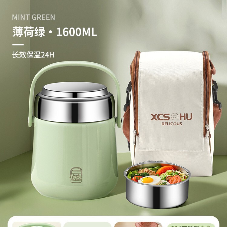 304双层保温饭桶饭盒超长保温桶上班族2025新款不锈钢装汤壶提桶|undefined