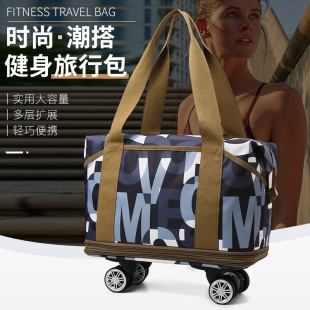 Suitcase, travel bag, capacious fashionable handheld set