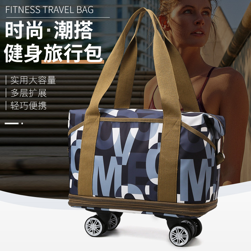 One Piece Free Shipping New Wheel Bag Cover Trolley Luggage Bag Maternity Bag Large Capacity Fashionable Student Portable Travel Bag