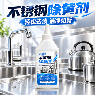 ���n�����P䓳��S��260ml�N��ˮ��偾�ˮ���^ȥ�S�nˮ���坍���S